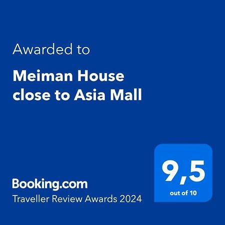 Meiman House Close To Asia Mall 比什凯克 外观 照片